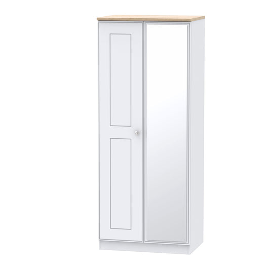 Kensington Double Mirrored Wardrobe