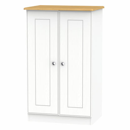 Kensington Midi Wardrobe