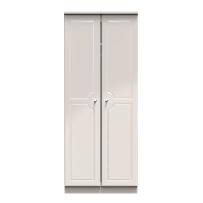 Grosvenor Double Wardrobe