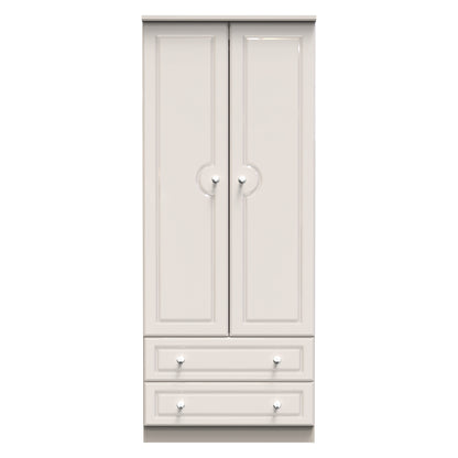 Grosvenor Wardrobe With Drawers