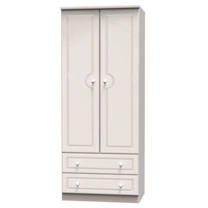 Grosvenor Wardrobe With Drawers