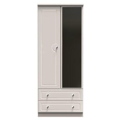 Grosvenor Mirrored Wardrobe With Drawers
