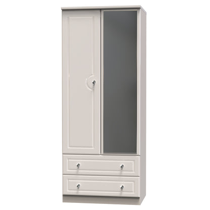 Grosvenor Mirrored Wardrobe With Drawers