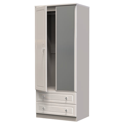 Grosvenor Mirrored Wardrobe With Drawers