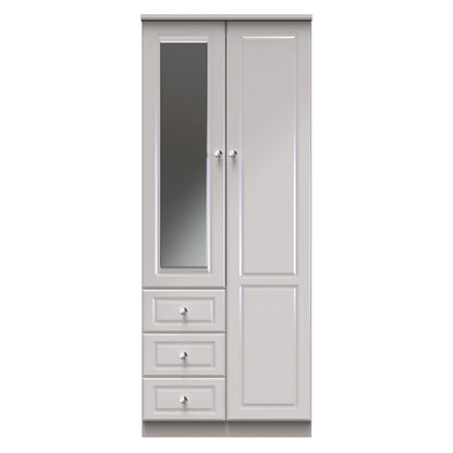 Grosvenor Mirrored Wardrobe With 3 Drawers