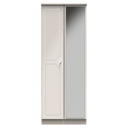 Grosvenor Double Mirrored Wardrobe