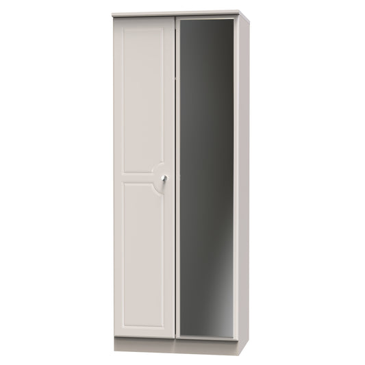 Grosvenor Double Mirrored Wardrobe
