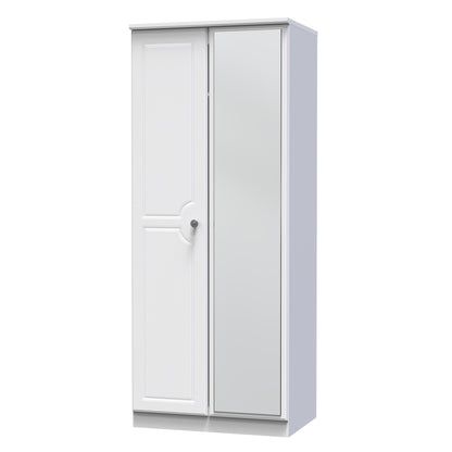 Solway Double Mirrored Wardrobe
