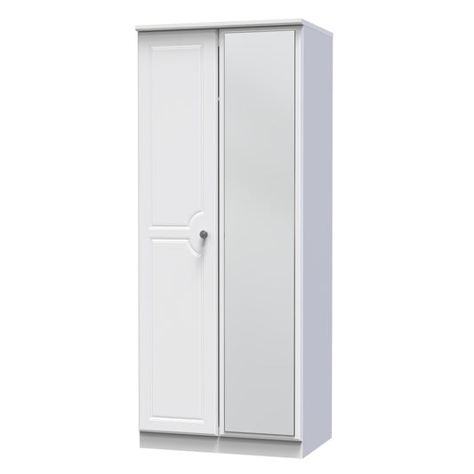 Solway Double Mirrored Wardrobe