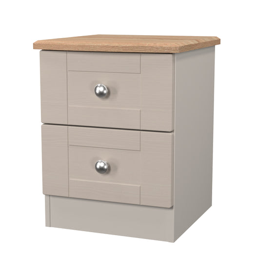 Arden 2 Drawer Bedside