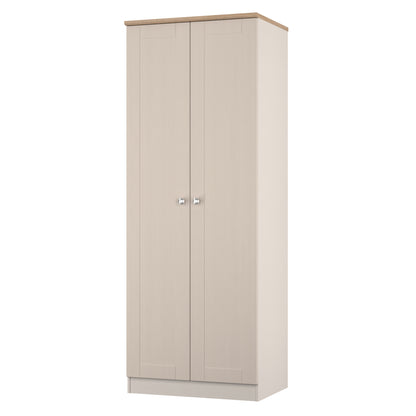Arden Double Wardrobe