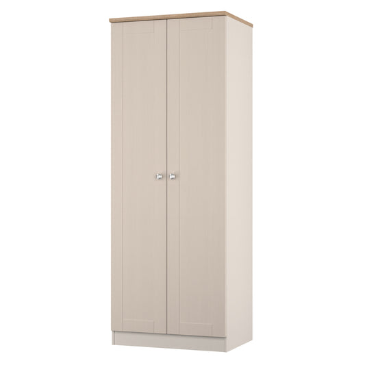 Arden Double Wardrobe