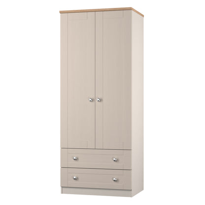 Arden Wardrobe with Drawers