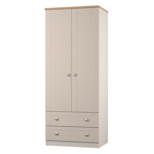 Arden Wardrobe with Drawers