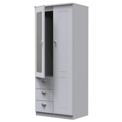 Kensington Mirrored Wardrobe with 3 Drawers