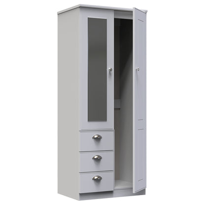 Kensington Mirrored Wardrobe with 3 Drawers