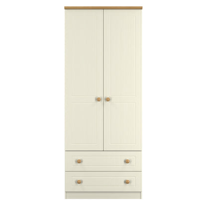 Avalon Wardrobe with Drawers
