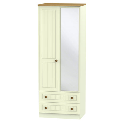 Avalon Mirrored Wardrobe with Drawers