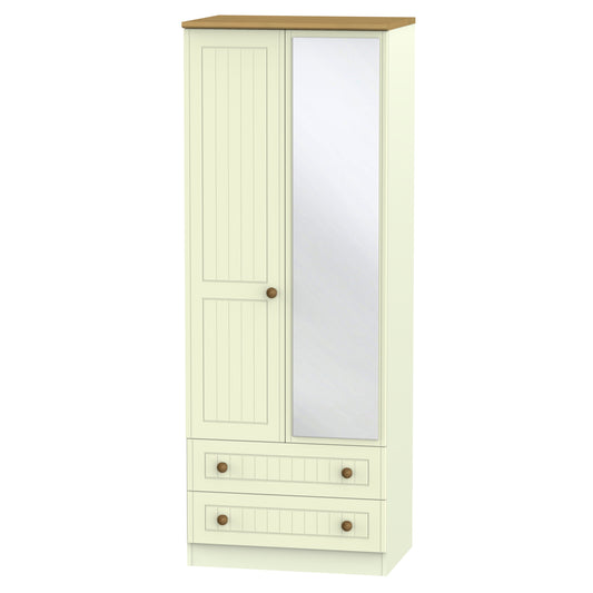Avalon Mirrored Wardrobe with Drawers