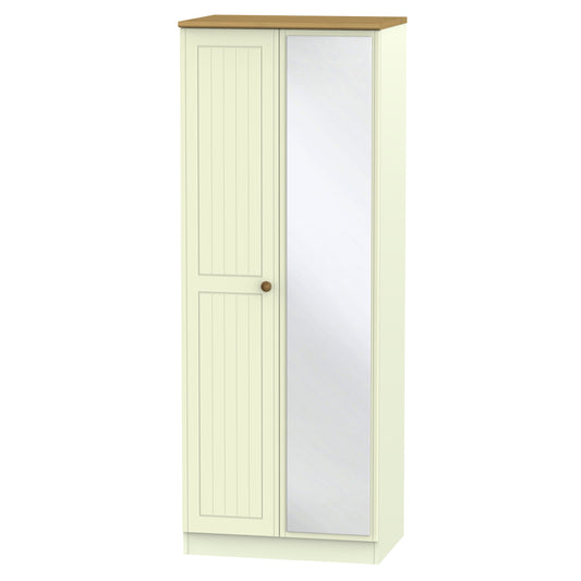 Avalon Double Mirrored Wardrobe