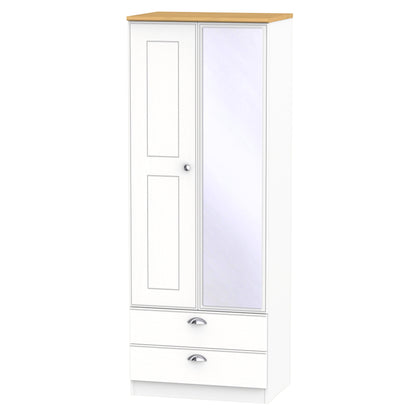 Kensington Mirrored Wardrobe with Drawers